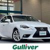 lexus is 2014 -LEXUS--Lexus IS DAA-AVE30--AVE30-5029761---LEXUS--Lexus IS DAA-AVE30--AVE30-5029761- image 1