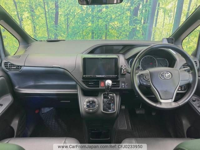 toyota voxy 2016 -TOYOTA--Voxy DBA-ZRR80W--ZRR80-0207792---TOYOTA--Voxy DBA-ZRR80W--ZRR80-0207792- image 2