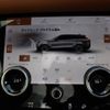 land-rover range-rover 2021 CFJ1569724 image 8