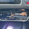 honda vezel 2014 -HONDA--VEZEL DAA-RU3--RU3-1061384---HONDA--VEZEL DAA-RU3--RU3-1061384- image 3