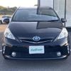 toyota prius-α 2013 -TOYOTA--Prius α DAA-ZVW41W--ZVW41-3269141---TOYOTA--Prius α DAA-ZVW41W--ZVW41-3269141- image 14