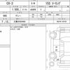 mazda cx-3 2020 quick_quick_5BA-DKLFW_DKLFW-103748 image 6