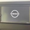 nissan dayz 2025 CFJ1747462 image 4