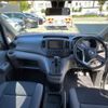 nissan nv200-vanette 2025 CFJ1830287 image 11