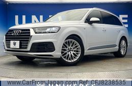 audi q7 2016 CFJ8238535