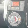 daihatsu tanto 2014 -DAIHATSU--Tanto DBA-LA600S--LA600S-0072517---DAIHATSU--Tanto DBA-LA600S--LA600S-0072517- image 7