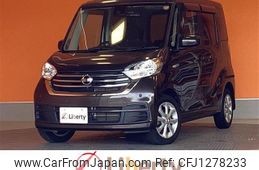 nissan dayz-roox 2019 quick_quick_B21A_B21A-0558979