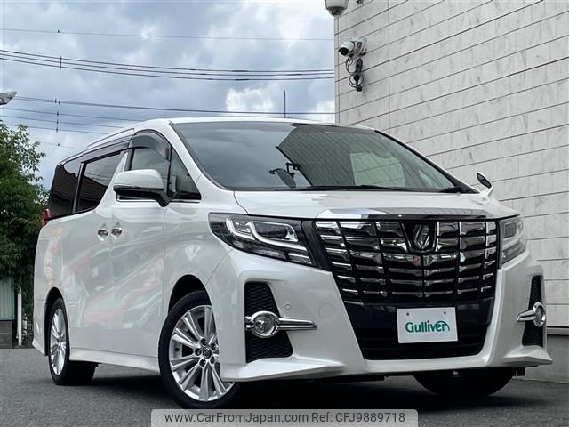 toyota alphard 2017 -TOYOTA--Alphard DBA-AGH30W--AGH30-0141557---TOYOTA--Alphard DBA-AGH30W--AGH30-0141557- image 1