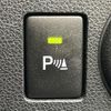 daihatsu mira-e-s 2020 -DAIHATSU--Mira e:s 5BA-LA350S--LA350S-0197034---DAIHATSU--Mira e:s 5BA-LA350S--LA350S-0197034- image 5