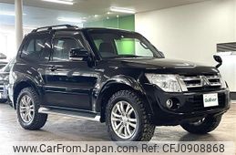 mitsubishi pajero 2012 -MITSUBISHI--Pajero LDA-V88W--V88W-0500195---MITSUBISHI--Pajero LDA-V88W--V88W-0500195-