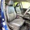 nissan note 2023 -NISSAN--Note 6AA-E13--E13-224866---NISSAN--Note 6AA-E13--E13-224866- image 8