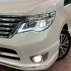 nissan serena 2014 quick_quick_HFC26_HFC26-251639 image 14