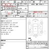toyota regiusace-van 2018 CFJ1833460 image 5