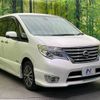 nissan serena 2014 -NISSAN--Serena DAA-HFC26--HFC26-221141---NISSAN--Serena DAA-HFC26--HFC26-221141- image 18