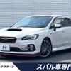 subaru levorg 2017 CFJ1556767 image 1