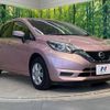 nissan note 2016 -NISSAN--Note DBA-E12--E12-511051---NISSAN--Note DBA-E12--E12-511051- image 17