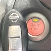 nissan note 2014 -NISSAN--Note DBA-E12--E12-305006---NISSAN--Note DBA-E12--E12-305006- image 7