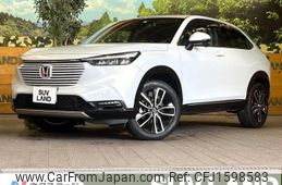 honda vezel 2023 CFJ1598583