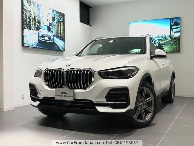 bmw x5 2022 quick_quick_JU8230S_WBAJU820609J68755 image 1