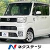 daihatsu wake 2018 -DAIHATSU--WAKE DBA-LA700S--LA700S-0115372---DAIHATSU--WAKE DBA-LA700S--LA700S-0115372- image 1