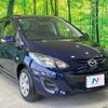 mazda demio 2012 quick_quick_DEJFS_DEJFS-140238 image 17
