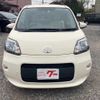 toyota porte 2013 TE3860 image 5