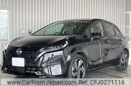 nissan aura 2021 -NISSAN--AURA FSNE13--FSNE13-500379---NISSAN--AURA FSNE13--FSNE13-500379-