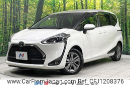 toyota sienta 2021 quick_quick_NSP170G_NSP170-7271435