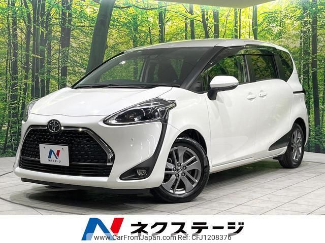 toyota sienta 2021 quick_quick_NSP170G_NSP170-7271435 image 1