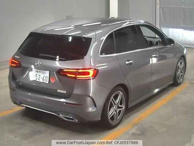 mercedes-benz b-class 2021 -MERCEDES-BENZ--Benz B Class W1K2470842J114367---MERCEDES-BENZ--Benz B Class W1K2470842J114367- image 2