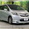 honda freed 2010 -HONDA--Freed DBA-GB3--GB3-1173033---HONDA--Freed DBA-GB3--GB3-1173033- image 18