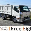 mitsubishi-fuso canter 2002 GOO_NET_EXCHANGE_0707349A30241113W002 image 2