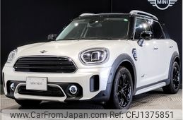 mini mini-others 2023 -BMW--BMW Mini 3DA-42BT20--WMW62BT0503R12419---BMW--BMW Mini 3DA-42BT20--WMW62BT0503R12419-