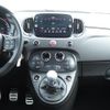 fiat fiat-others 2022 -FIAT--Fiat 3BA-31214T--ZFABF13H6NJG34052---FIAT--Fiat 3BA-31214T--ZFABF13H6NJG34052- image 18