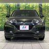 honda vezel 2014 -HONDA--VEZEL DAA-RU3--RU3-1011554---HONDA--VEZEL DAA-RU3--RU3-1011554- image 15
