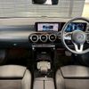 mercedes-benz cla-class 2020 -MERCEDES-BENZ--Benz CLA 3DA-118612M--W1K1186122N117693---MERCEDES-BENZ--Benz CLA 3DA-118612M--W1K1186122N117693- image 3