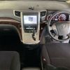 toyota vellfire 2013 -TOYOTA--Vellfire ANH20W-8283444---TOYOTA--Vellfire ANH20W-8283444- image 4