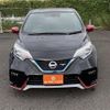 nissan note 2018 -NISSAN--Note DAA-HE12--HE12-220279---NISSAN--Note DAA-HE12--HE12-220279- image 6