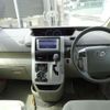 toyota noah 2013 quick_quick_DBA-ZRR70G_ZRR70-0559631 image 10