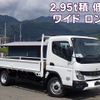 mitsubishi-fuso canter 2024 -MITSUBISHI--Canter 2RG-FEB80--FEB80-603616---MITSUBISHI--Canter 2RG-FEB80--FEB80-603616- image 1