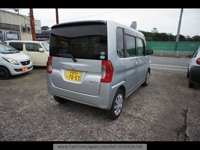 daihatsu tanto 2016 -DAIHATSU 【千葉 581ﾊ7053】--Tanto LA600S--0448579---DAIHATSU 【千葉 581ﾊ7053】--Tanto LA600S--0448579- image 2