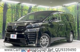 toyota vellfire 2018 -TOYOTA--Vellfire DAA-AYH30W--AYH30-0056715---TOYOTA--Vellfire DAA-AYH30W--AYH30-0056715-