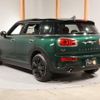 mini mini-others 2016 quick_quick_LN20_WMWLN720202D97977 image 10