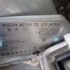 nissan ad-van 2017 -NISSAN--AD Van DBF-VY12--VY12-243550---NISSAN--AD Van DBF-VY12--VY12-243550- image 20