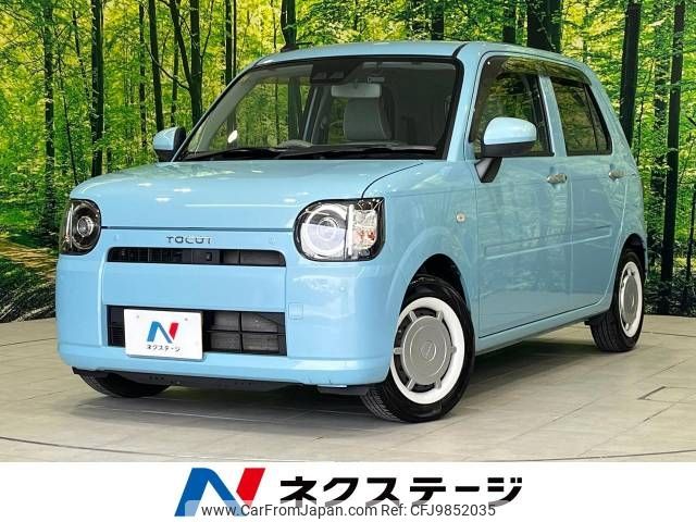 daihatsu mira-tocot 2018 -DAIHATSU--Mira Tocot DBA-LA550S--LA550S-0011834---DAIHATSU--Mira Tocot DBA-LA550S--LA550S-0011834- image 1