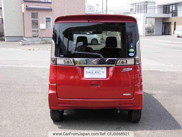 suzuki spacia 2015 -SUZUKI--Spacia MK32S--557304---SUZUKI--Spacia MK32S--557304- image 2