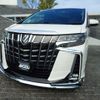 toyota alphard 2020 CFJ1780006 image 6