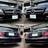 mercedes-benz cls-class 2014 quick_quick_RBA-218359_WDD2183591A130922 image 5