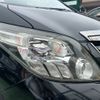 toyota alphard 2014 -TOYOTA--Alphard ANH20W--8335752---TOYOTA--Alphard ANH20W--8335752- image 11