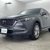 mazda cx-8 2017 -MAZDA--CX-8 3DA-KG2P--KG2P-100424---MAZDA--CX-8 3DA-KG2P--KG2P-100424- image 25